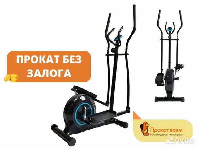 Эллиптический тренажер DFC