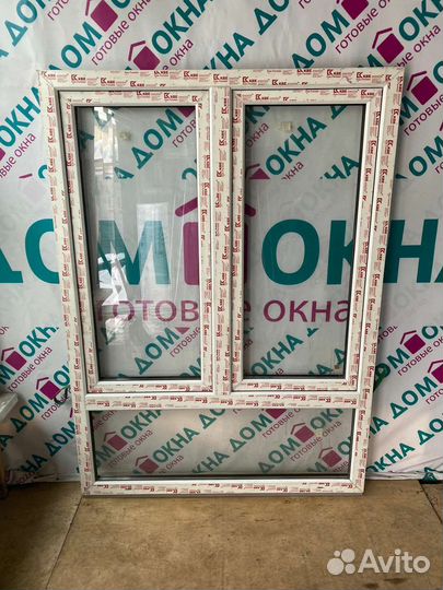 Пластиковые окна пвх в наличии