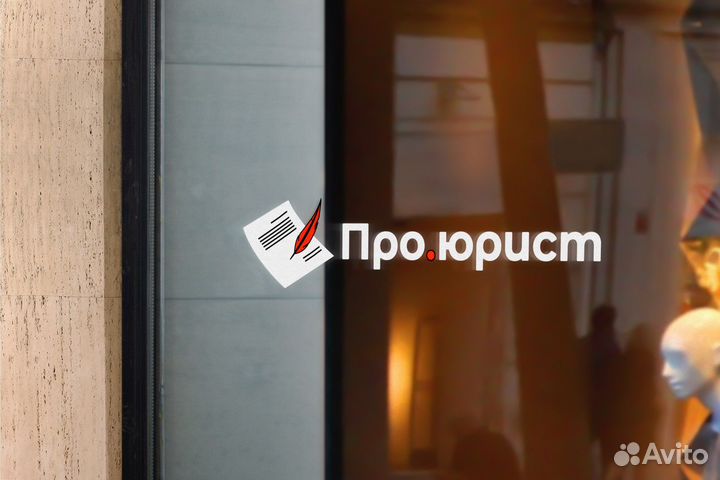 Графический дизайнер / Разработка логотипа