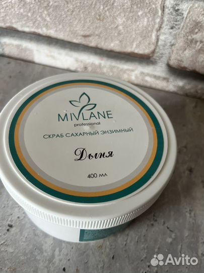 Скраб для тела