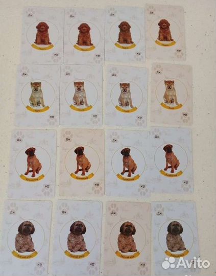 Карточки Деревенские лакомства,обмен