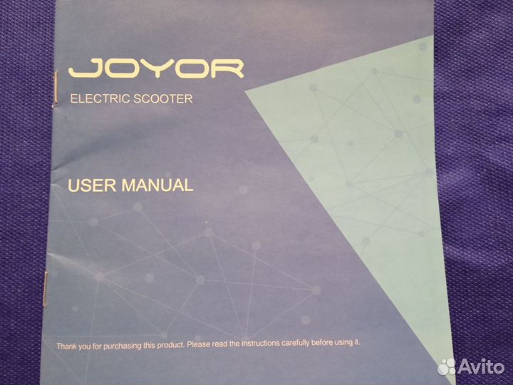 Электро самокат Joyor