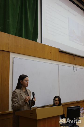 Репетитор по английскому и немецкому языкам