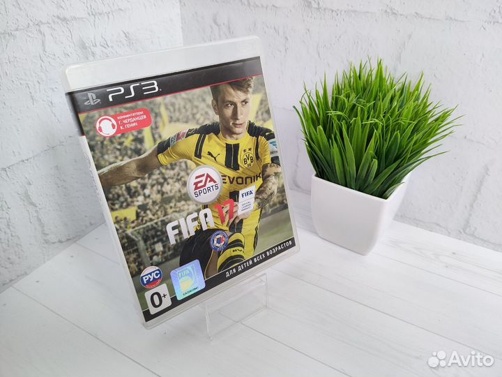 Игра FIFA 17 для PlayStation 3