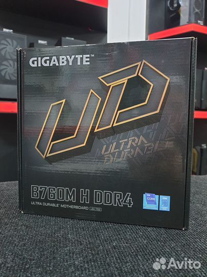 Материнская плата gigabyte B760M H DDR4 LGA 1700
