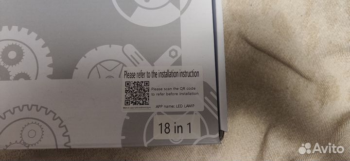 Подсветка ambilight в машину две зоны