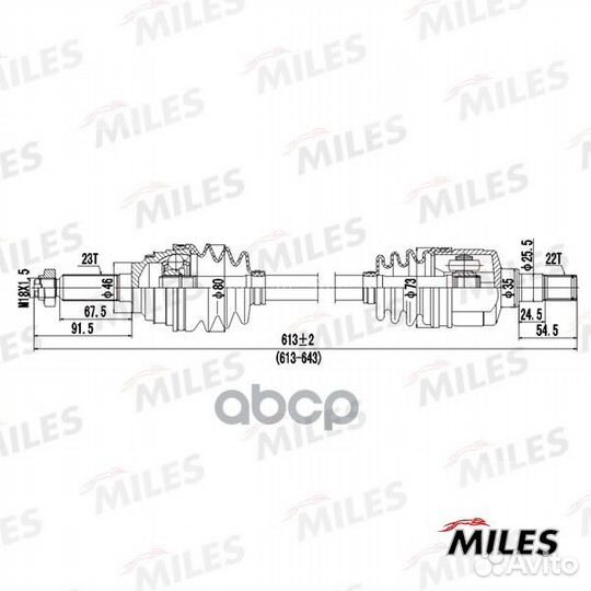 Привод в сборе daewoo matiz 0.8 98- лев. GC0104
