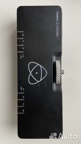 Atomos power station