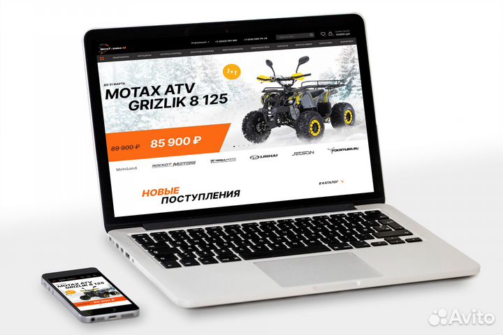 Создание сайтов на Тильде