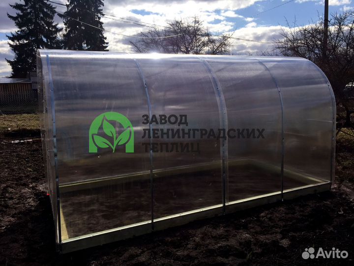 Теплицы 2.5м 3м 4 м