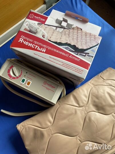 Противопролежневый матрас Armed