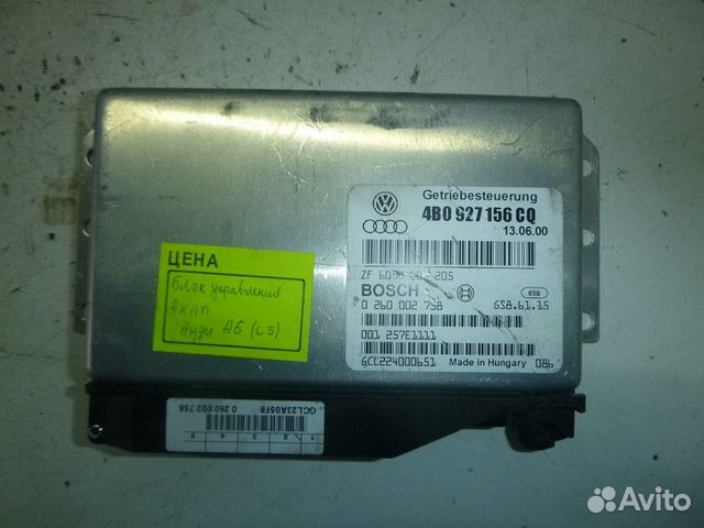 Блок управления АКПП audi A6 C5 1997-2004