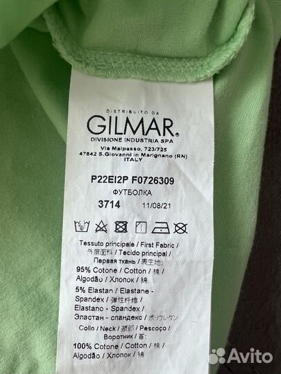 Продам футболку Iceberg