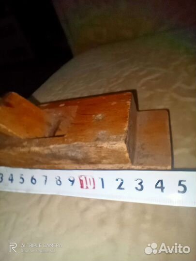 Рубанок ручной СССР в колекцию