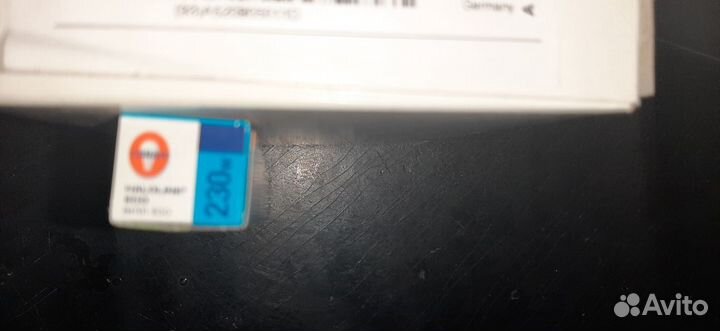 Лампа галогеновая 300 w