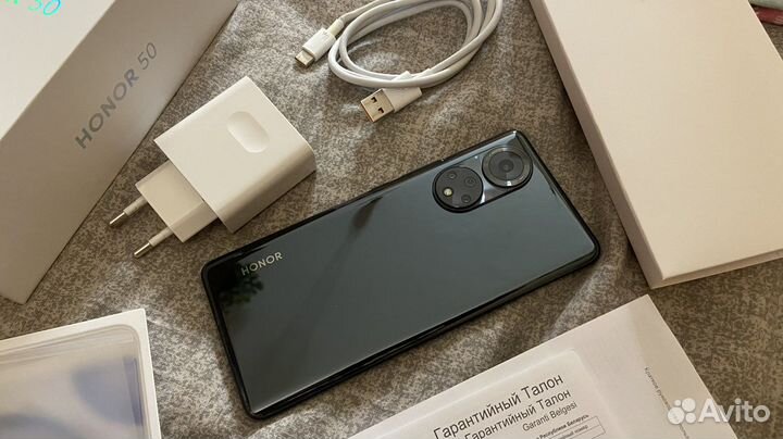HONOR 50, 8/256 ГБ
