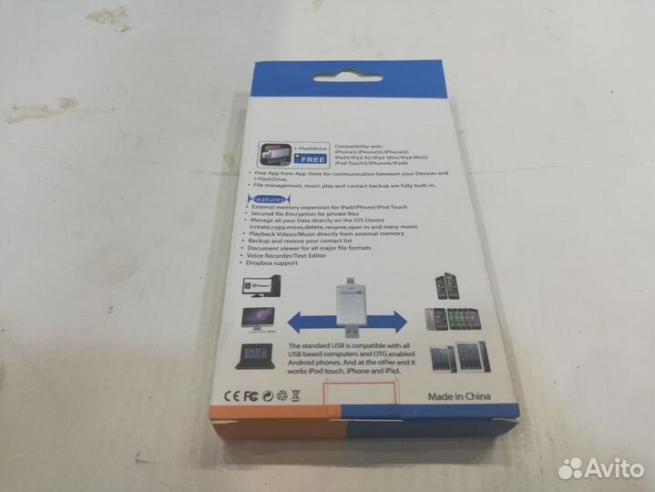 Внешние накопители (Аврора) i-flashdrivehd Карта п