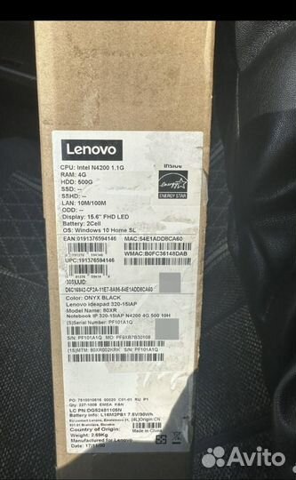 Lenovo ультра 500GB Full HD экран (Как новый)