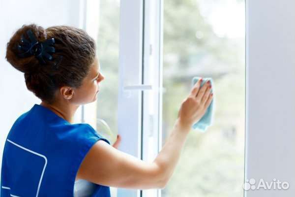 Генеральная уборка