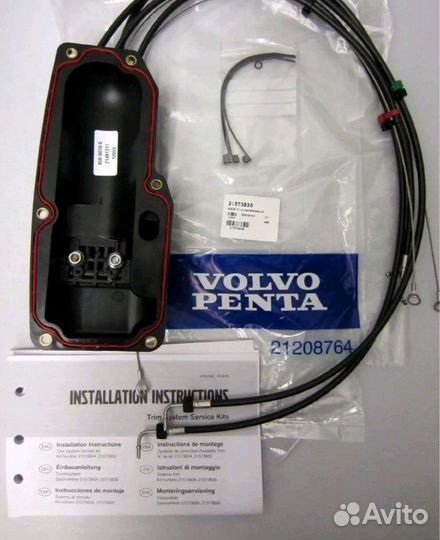 Volvo-penta крышка насоса трим