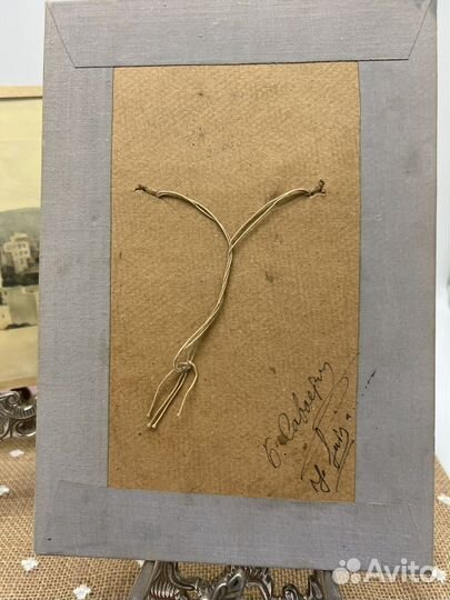 Рисунки акварель 1968 г Б.Савостин