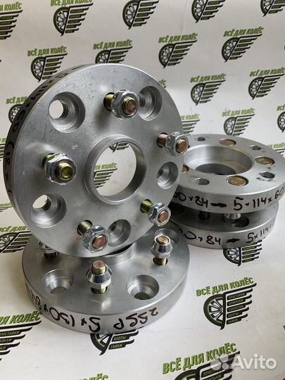 Переходные проставки M.B/Toyota 25мм 5x130/5x114.3