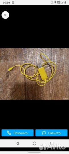 Вертолет на радиоуправлении