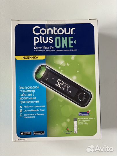 Новый глюкометр Контур Плюс Уан (Contour Plus One)