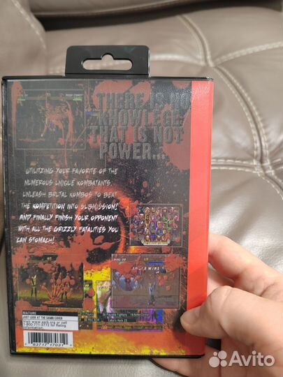 Mortal Kombat Trilogy