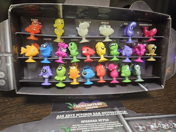 Прилипалы дикси 1 2 волна