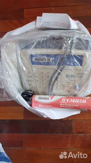 Телефон факс