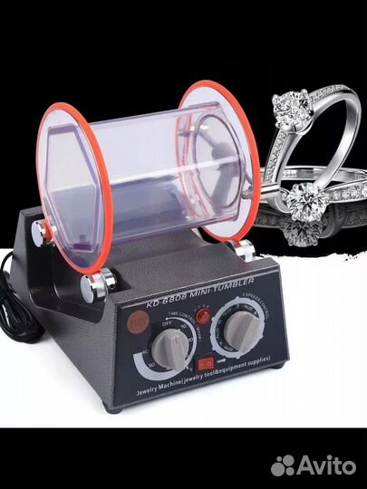 Ротационная шлифовальная машина для ювелиров