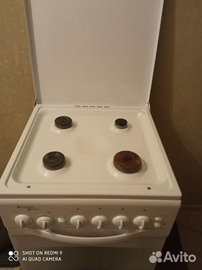 Газовая плита гефест бу 50 см