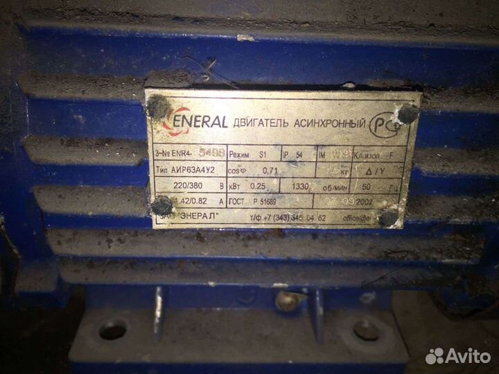 Вентилятор вц 4-75 улитка