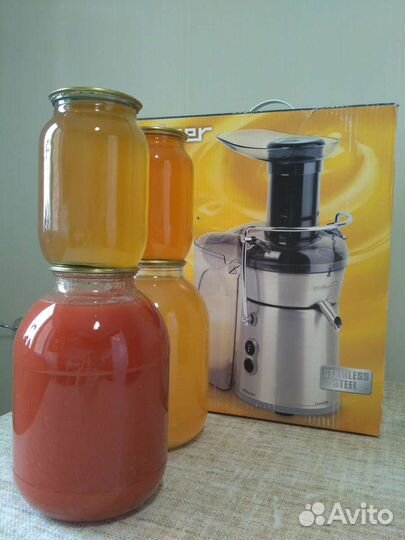 Соковыжималка