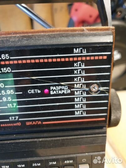 Радиоприемник океан рп 225