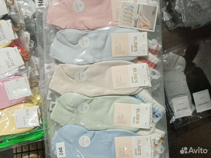 Носки оптом женски дедски мужски