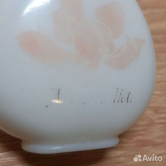 Винтажные флаконы Слава Зайцев и Магнолия