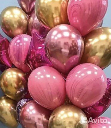 Гелиевые шары