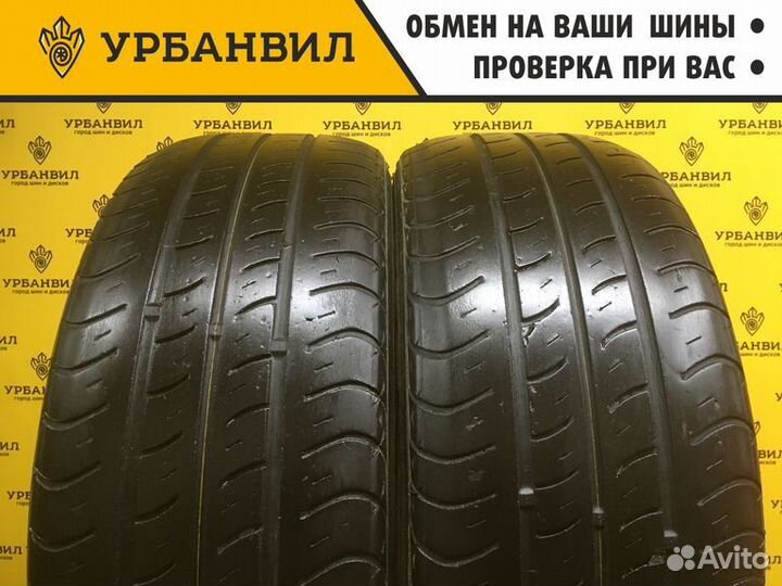 Nexen Classe Premiere 661 195/55 R16 87H