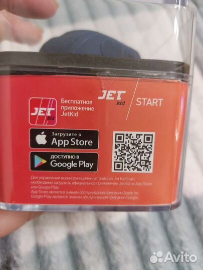 Наручный смарт-браслет