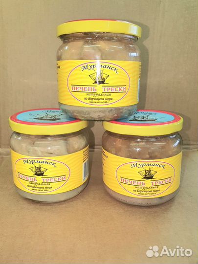 Печень трески натуральная из охлажденного сырья