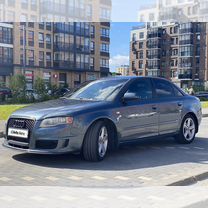 Audi A4 2.0 AT, 2007, 302 000 км, с пробегом, цена 1 170 000 руб.