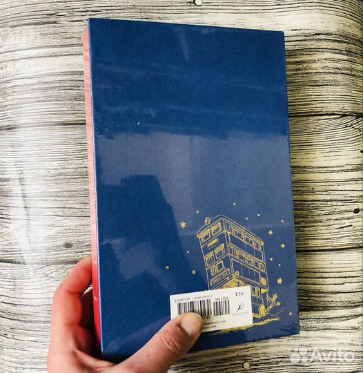 Harry Potter and the Prisoner of azkaban