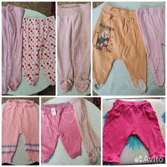 Пакет одежды для девочки 0-6 мес