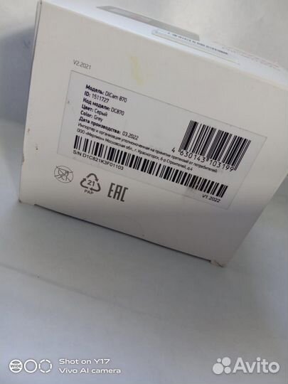 Экшн камера 4К