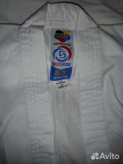 Кимоно для каратэ (Kihon)