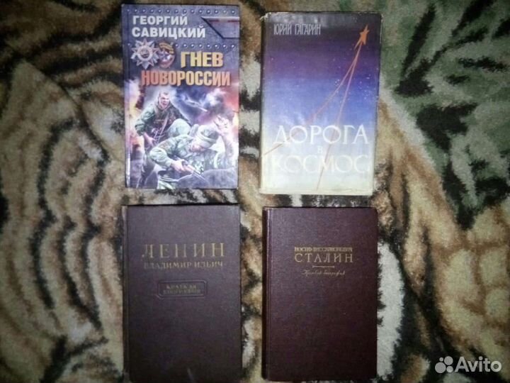 Собрание сочинений.книги редкие