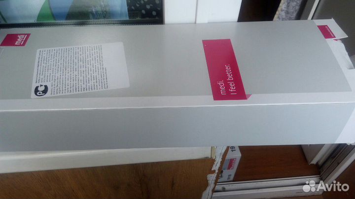 Жесткий ортез для локтя