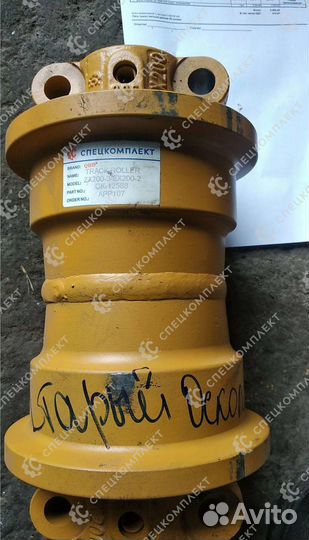 Каток опорный на экскаваторы Hitachi с гарантией